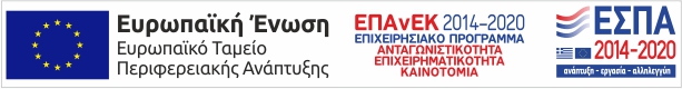 e bannersEUERDF600X80 eng